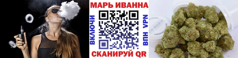 Купить Горбатов Конопля  Амфетамин  МЕФ  Кокаин  СОЛЬ 