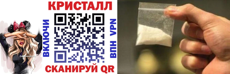 Амфетамин VHQ  blacksprut вход  Горбатов 