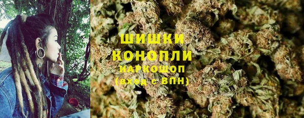 гидропоника Пролетарск