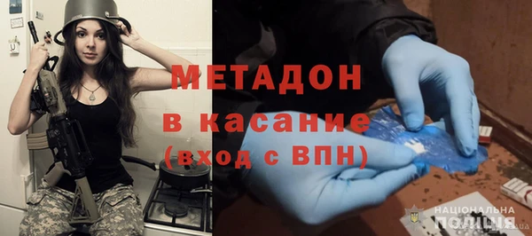 Альфа ПВП Приозерск