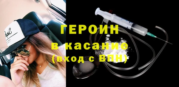 хмурый Абинск