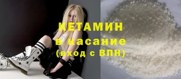 стаф Абаза