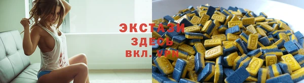 хмурый Абинск