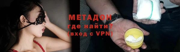 хмурый Абинск