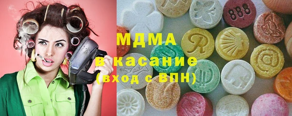 Альфа ПВП Приозерск
