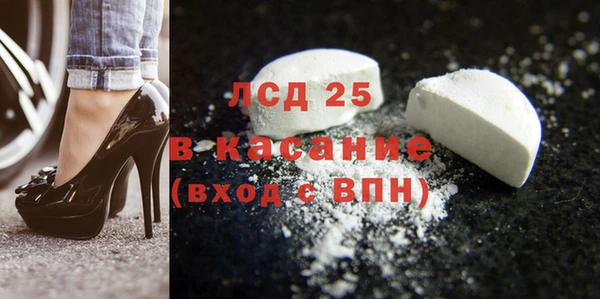 хмурый Абинск